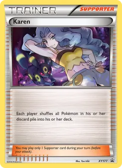 Karen #XY177