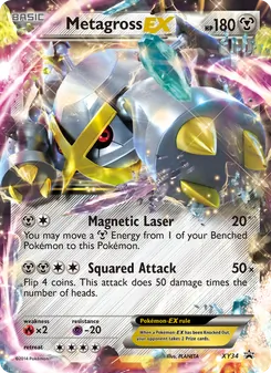 Metagross EX #XY34