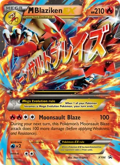 M Blaziken EX #XY86