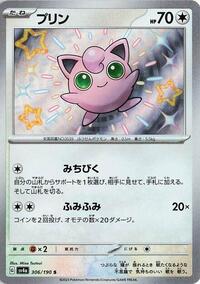 Jigglypuff - 306/190 #306/190