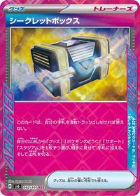 Secret Box #092/101