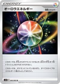 Aurora Energy #060/060