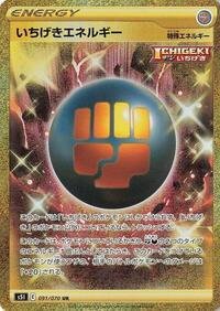 Single Strike Energy - 091/070 #091/070