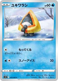 Snorunt #019/098