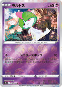 Ralts (Poke Ball Pattern) #036/068