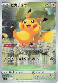 Pikachu #205/172