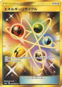 Energy Recycler #061/050