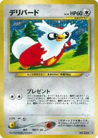 Delibird