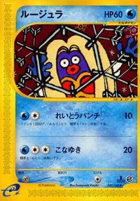 Jynx #037/128