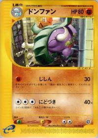Donphan #054/092