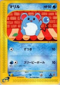 Marill #024/092