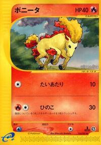 Ponyta #024/087
