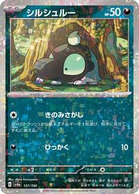 Shroodle - 127/190 (Mirror Holofoil) #127/190