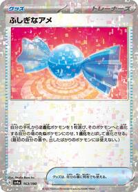 Rare Candy (Mirror Holofoil) #163/190