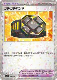 Rigid Band (Mirror Holofoil) #166/190