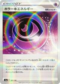 Horror P Energy - 185/190 (Mirror Holofoil) #185/190