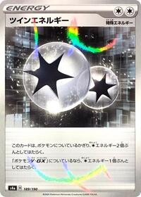 Twin Energy (Mirror Holofoil) #189/190