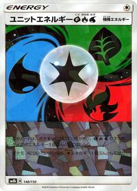 Unit Energy GRW (Mirror Holofoil) #148/150