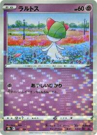 Ralts (Mirror Holofoil) #061/184