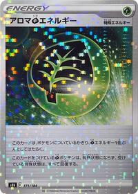 Aromatic G Energy (Mirror Holofoil) #171/184