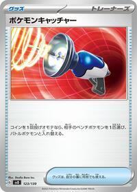 Pokemon Catcher #123/139