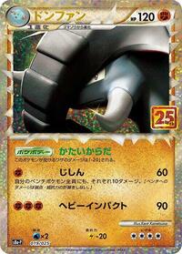 Donphan #019/025