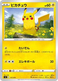 Pikachu #127/414