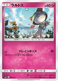 Ralts #087/131