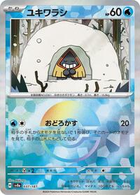 Snorunt (Mirror Foil) #037/187