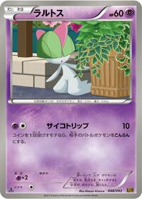 Ralts #048/093