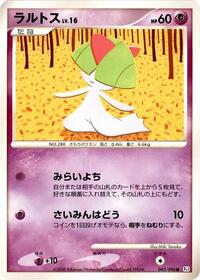 Ralts #043/096