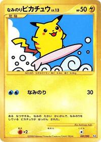 Surfing Pikachu #089/090