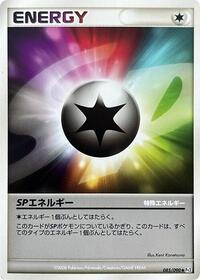 SP Energy #085/090