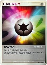 SP Energy #095/100