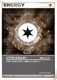 React Energy #086/086