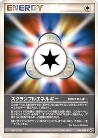 Scramble Energy #080/082