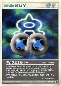 Aqua Energy #080/080