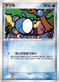 Marill #024/084