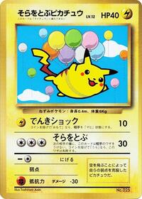 Flying Pikachu