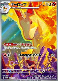 Rapidash - 069/063 #069/063
