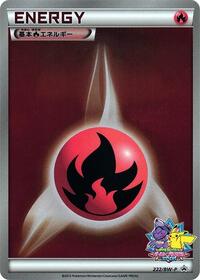 Basic Fire Energy - 222/BW-P #222/BW-P