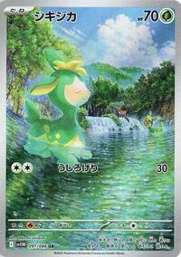 Deerling - 091/086 #091/086