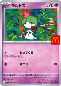 Ralts - 021/M-P #021/M-P