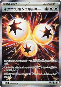 Ignition Energy - 109/080 #109/080