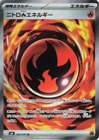 Nitro Fire Energy #105/076