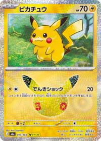 Pikachu - 017/103 #017/103