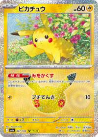 Pikachu - 027/103 #027/103
