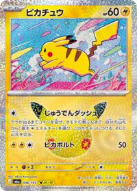 Pikachu - 036/103 #036/103