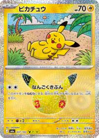 Pikachu - 037/103 #037/103