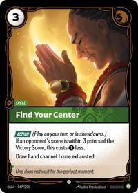 Find Your Center #047/298